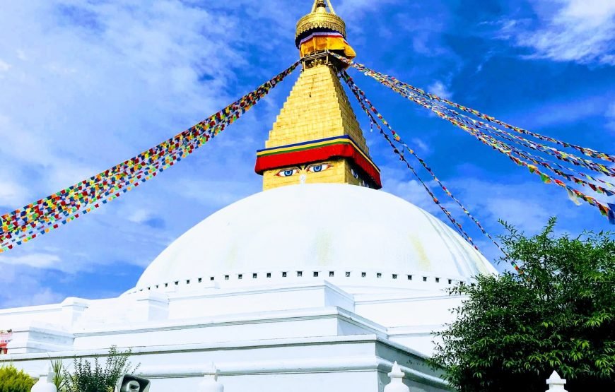 Kathmandu City Day Tour: 1 Day
