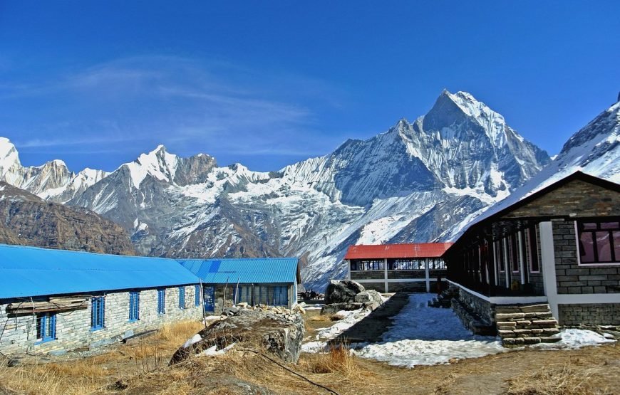 Annapurna Base Camp Short Trek